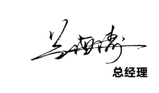 QQ图片20170113143618.png