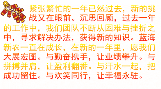 wps460C.tmp.png
