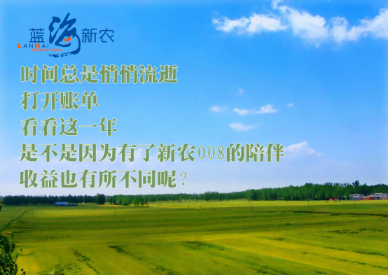 wps432C.tmp.png